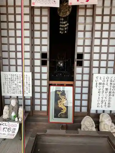 海龍寺(広島県)