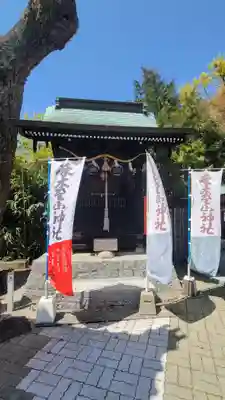 木野山神社(愛媛県)