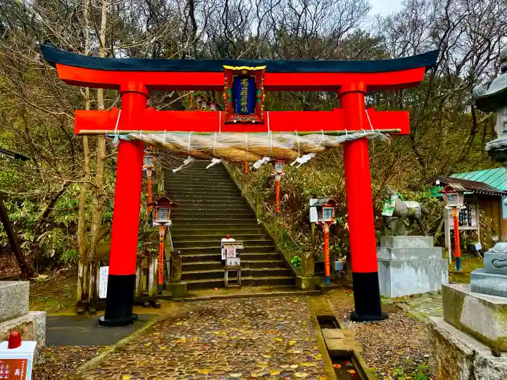 高山稲荷神社(青森県)