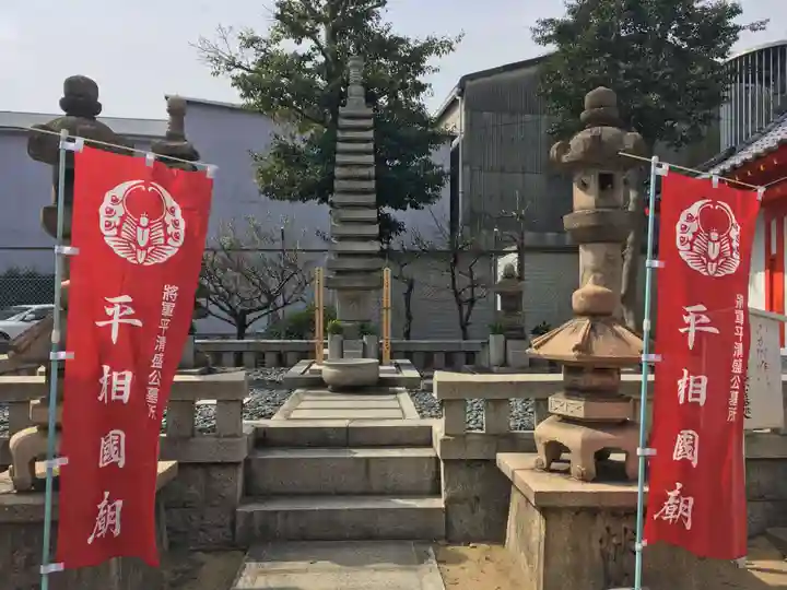 能福寺のその他建物