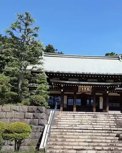 龍寳寺（龍宝寺）(神奈川県)
