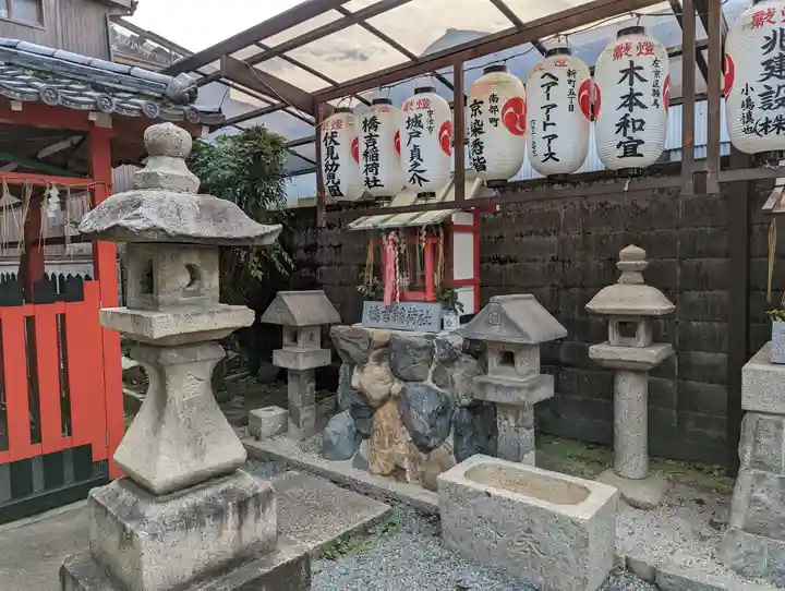 金札宮(京都府)