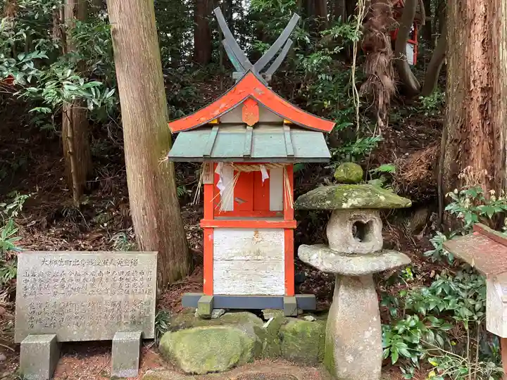 夜支布山口神社(奈良県)
