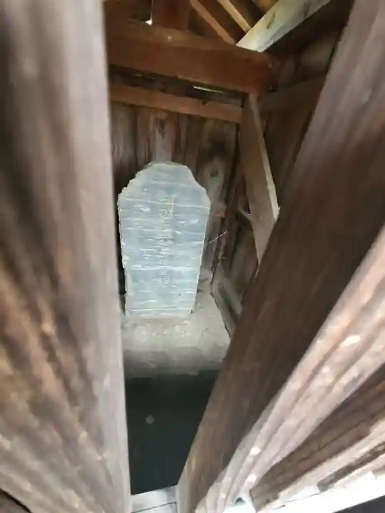 常世岐姫神社(埼玉県)