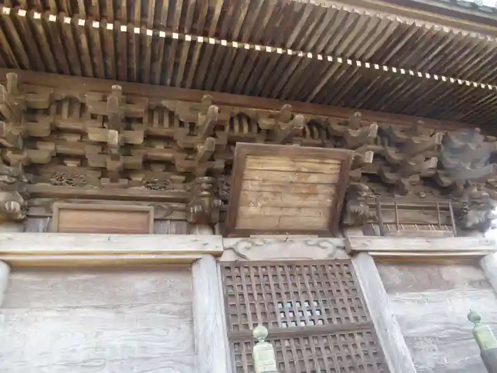 慶龍寺(茨城県)