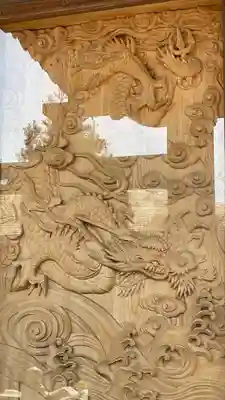 真福寺(神奈川県)