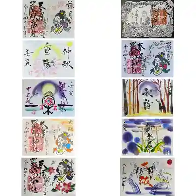 釧路一之宮 厳島神社(北海道)