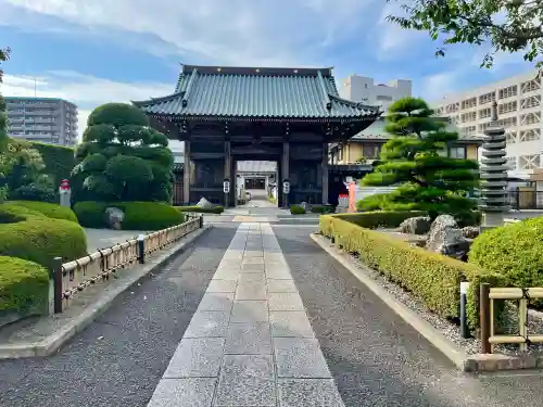 宗保院(東京都)