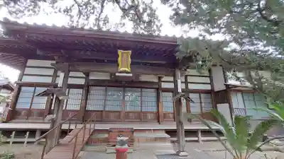 萬松山 龍台院(愛知県)