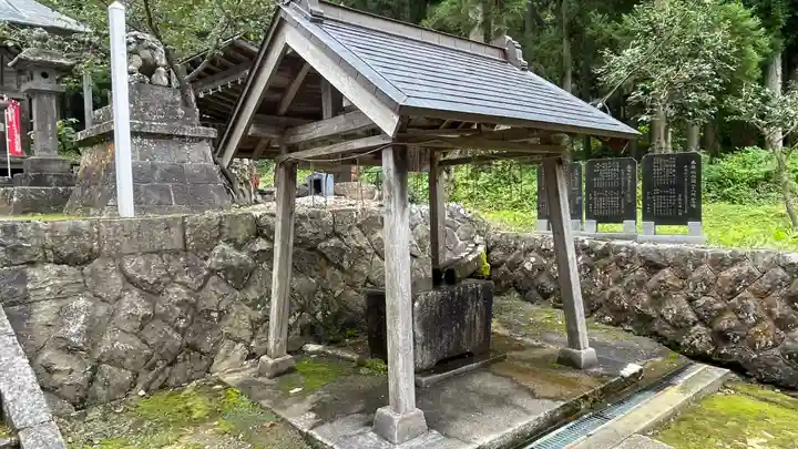 光清寺(山形県)