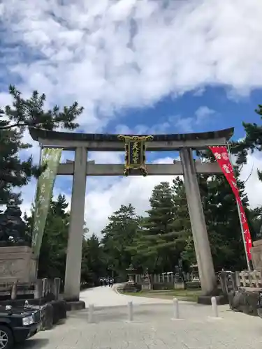 北野天満宮の鳥居