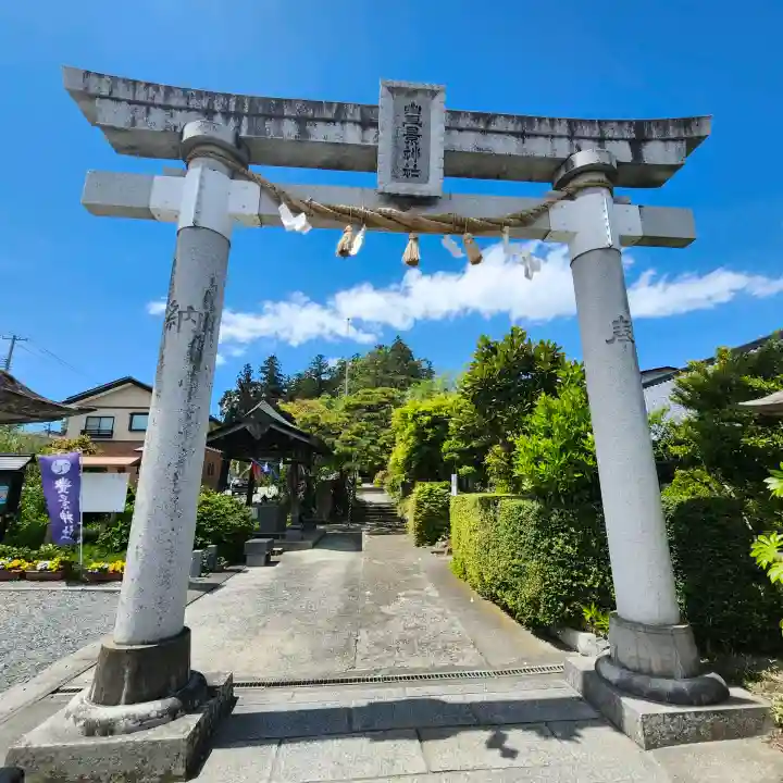 豊景神社の{uncategorized: "未分類", other: "その他", undefined: "問題あり", building: "その他建物", grave: "お墓", sacred_gate: "鳥居", guardian: "狛犬", statue: "像", buddha: "仏像", history: "歴史", nature: "自然", garden: "庭園", animal: "動物", pagoda: "塔", temizu: "手水舎", mountain_gate: "山門・神門", sanctuary: "本殿・本堂", subordinate: "末社・摂社", art: "芸術", scenery: "景色", jizo: "地蔵", ema: "絵馬", goshuin: "御朱印", omikuji: "おみくじ", items: "授与品その他", amulet: "お守り", goshuincho: "御朱印帳", eats: "食事", festival: "お祭り", votive_dance: "神楽", shichigosan: "七五三参", wedding: "結婚式", experience: "体験その他", initially: "初詣", around: "周辺", anti_infection: "感染症対策"}