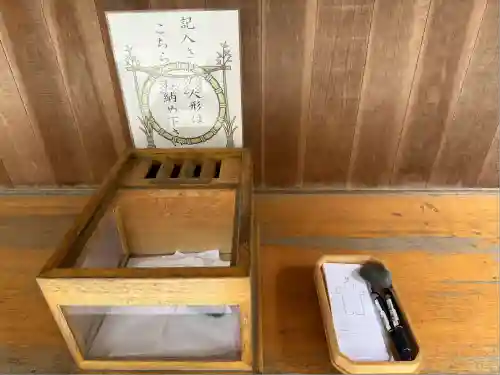 平塚八幡宮(神奈川県)