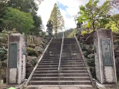 常昌院のその他建物