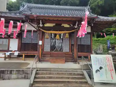 尾長天満宮の本殿・本堂