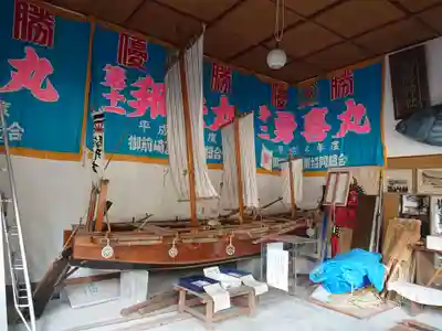 駒形神社(静岡県)