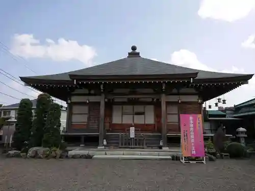 千手院の本殿・本堂