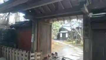 華蔵院の山門・神門