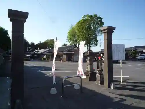 明言寺（石打こぶ観音）のその他建物