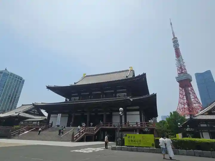増上寺の本殿・本堂