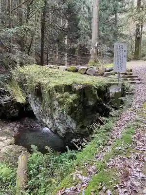韓竈神社(島根県)