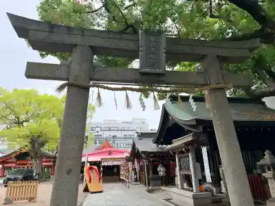足の神様 服部天神宮の{uncategorized: "未分類", other: "その他", undefined: "問題あり", building: "その他建物", grave: "お墓", sacred_gate: "鳥居", guardian: "狛犬", statue: "像", buddha: "仏像", history: "歴史", nature: "自然", garden: "庭園", animal: "動物", pagoda: "塔", temizu: "手水舎", mountain_gate: "山門・神門", sanctuary: "本殿・本堂", subordinate: "末社・摂社", art: "芸術", scenery: "景色", jizo: "地蔵", ema: "絵馬", goshuin: "御朱印", omikuji: "おみくじ", items: "授与品その他", amulet: "お守り", goshuincho: "御朱印帳", eats: "食事", festival: "お祭り", votive_dance: "神楽", shichigosan: "七五三参", wedding: "結婚式", experience: "体験その他", initially: "初詣", around: "周辺", anti_infection: "感染症対策"}