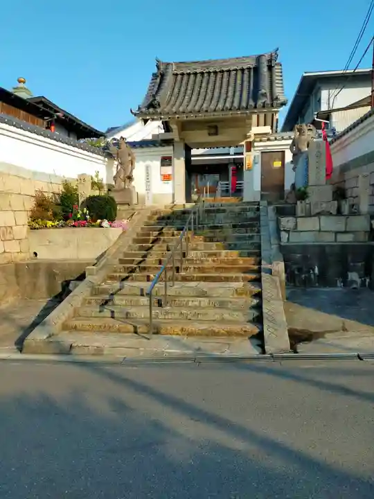 心眼寺(大阪府)