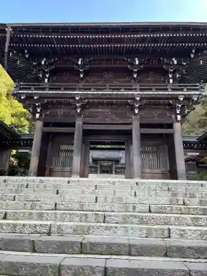 伊奈波神社(岐阜県)