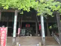 金剛宝寺(紀三井寺)のその他建物