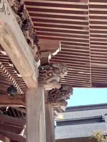 天応院(神奈川県)