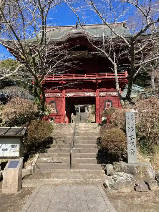清水寺の山門・神門