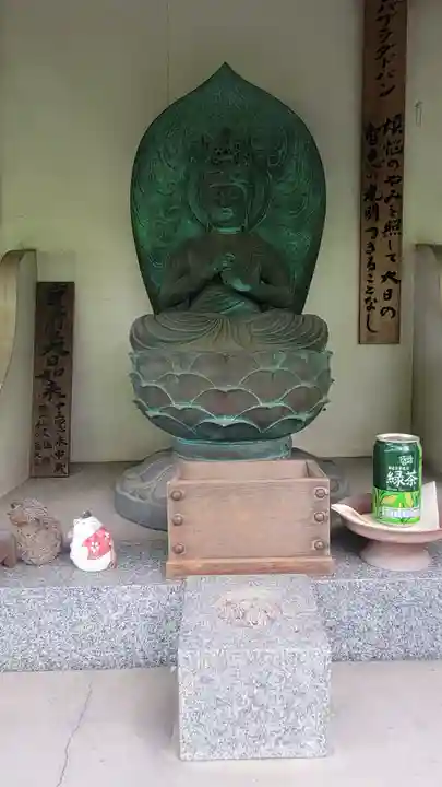 浄明院(愛媛県)