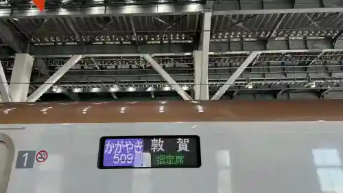 氣比神宮(福井県)