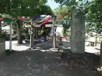 相模原氷川神社(神奈川県)