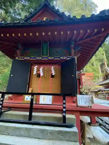 日光二荒山神社(栃木県)