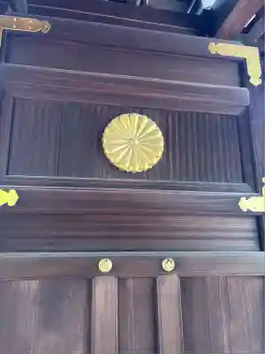 護王神社(京都府)