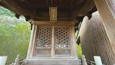 金刀比羅神社(京都府)