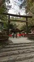 野宮神社(京都府)