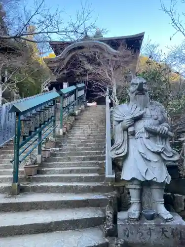 大聖院の{uncategorized: "未分類", other: "その他", undefined: "問題あり", building: "その他建物", grave: "お墓", sacred_gate: "鳥居", guardian: "狛犬", statue: "像", buddha: "仏像", history: "歴史", nature: "自然", garden: "庭園", animal: "動物", pagoda: "塔", temizu: "手水舎", mountain_gate: "山門・神門", sanctuary: "本殿・本堂", subordinate: "末社・摂社", art: "芸術", scenery: "景色", jizo: "地蔵", ema: "絵馬", goshuin: "御朱印", omikuji: "おみくじ", items: "授与品その他", amulet: "お守り", goshuincho: "御朱印帳", eats: "食事", festival: "お祭り", votive_dance: "神楽", shichigosan: "七五三参", wedding: "結婚式", experience: "体験その他", initially: "初詣", around: "周辺", anti_infection: "感染症対策"}