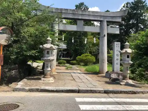 甲斐総社八幡神社の鳥居