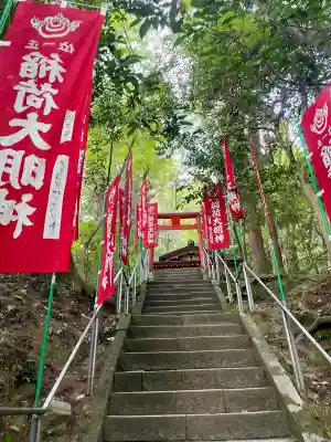 宝登山神社(埼玉県)