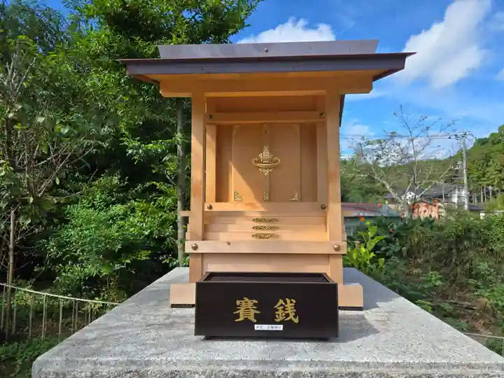 鶴峯八幡宮(千葉県)