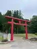 熊野神社(宮城県)