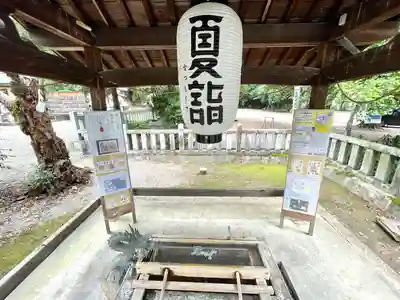 手力雄神社(岐阜県)