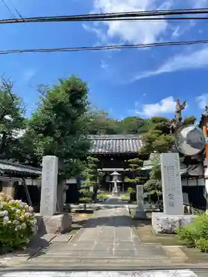 金蔵寺のその他建物
