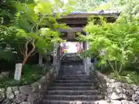大日寺の山門・神門