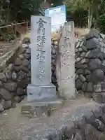 黙仙寺のその他建物