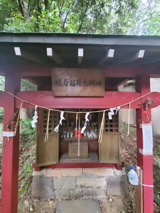 金刀比羅神社(茨城県)