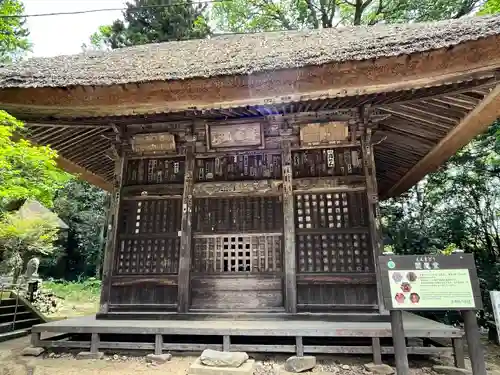 西明寺(栃木県)