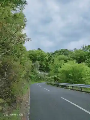 唐澤山神社の周辺